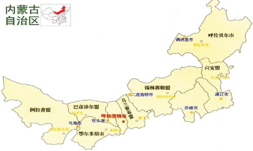 内蒙古，草原奇观与文化瑰宝的辽阔画卷