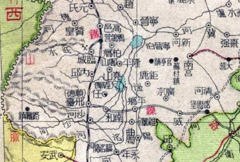 邢台历史文化底蕴与现代发展探析