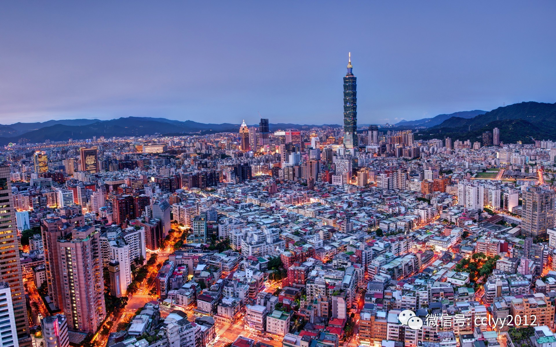 台湾印象,邂逅美好之岛