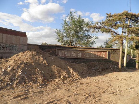 大同的魅力与历史文化之旅